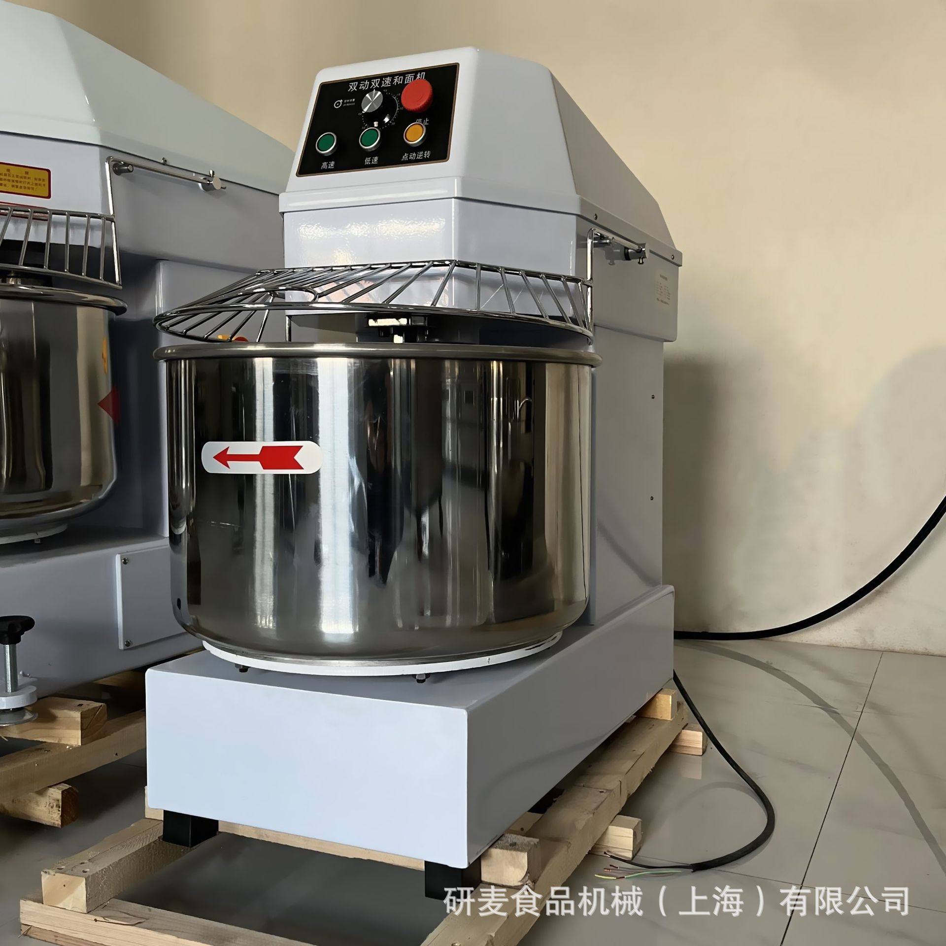 和面机商用揉面机大型全自动搅拌面粉机50L60L大容量活面搅面机,清洗/食品/商业设备,食品搅拌机,淘宝优惠券,粉丝福利购,淘宝优惠卷