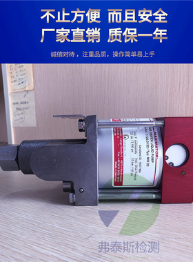 德国MAXIMATOR气动液体增压泵 麦格思维特MO111进口增压泵气驱液