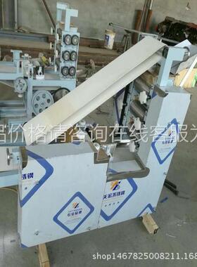 河南全自动烧饼机 多946功能肉 夹馍成型机 吉白成馍型机品质可靠