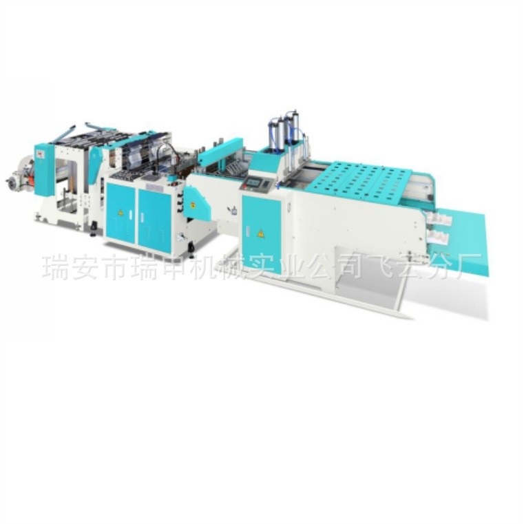 菜场袋方便袋马夹袋生制袋机 一次性可降解背心袋袋制袋机,机械设备,其他机械设备,淘宝优惠券,粉丝福利购,淘宝优惠卷