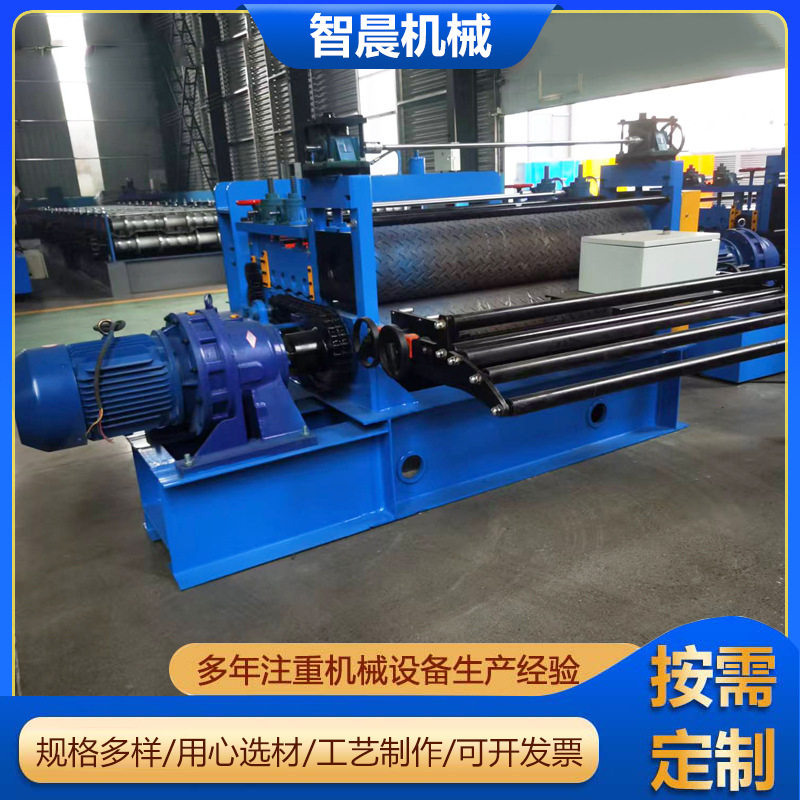 全自动金属板压花机不锈钢压花板设备金属雕花板机厂家金属雕花机,机械设备,其他机械设备,淘宝优惠券,粉丝福利购,淘宝优惠卷