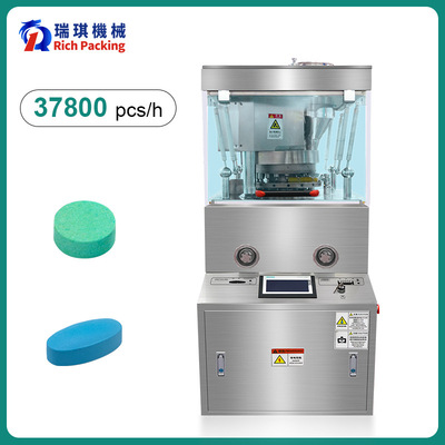 ZP-17D Pharmaceutical Rotary Automatic Tablet Press Machine