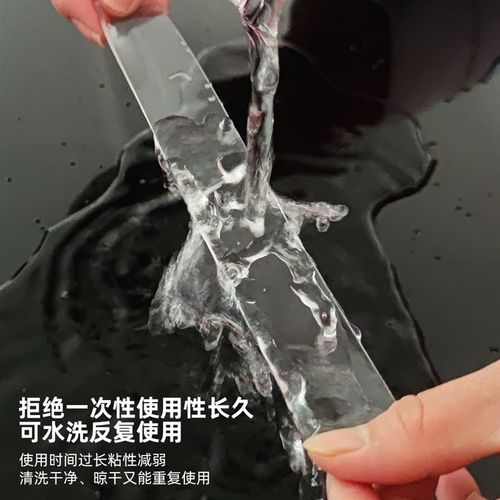 排插固定器粘贴式无痕免打孔插线板路由器固定神器高粘度双面胶带