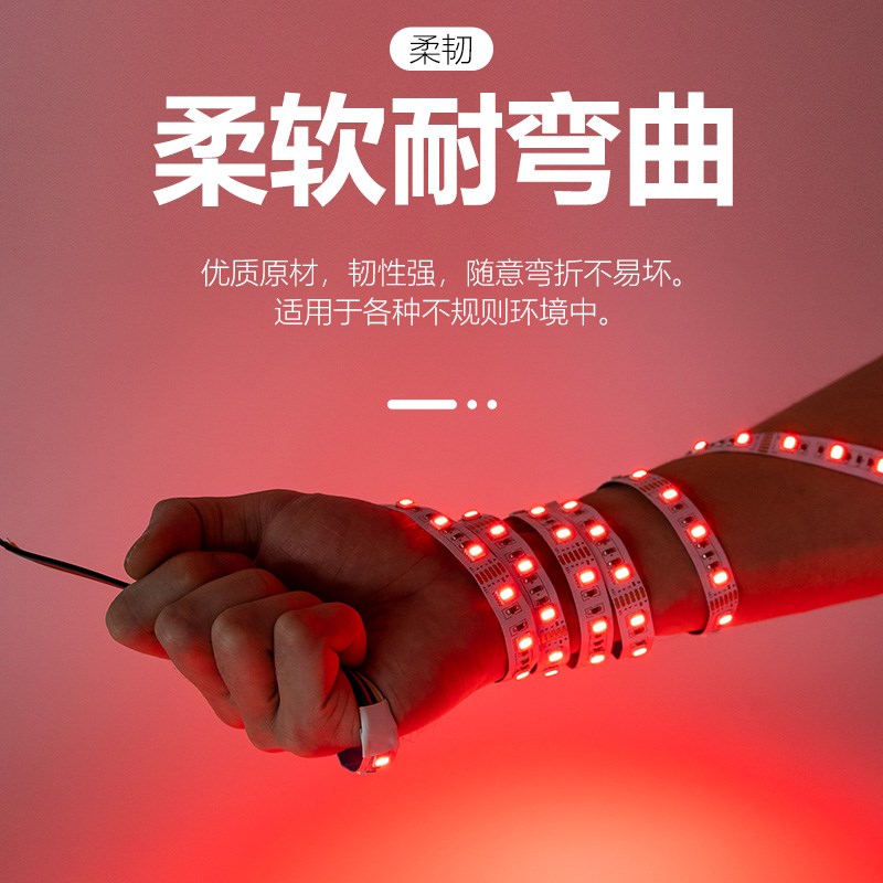 室内220V转12V幻彩G灯带低压24V智能APP遥控电竞房客厅吊顶氛围