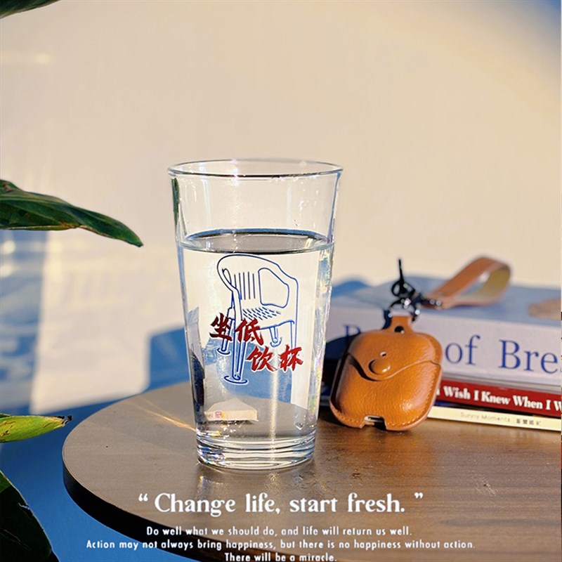 【今晚车你返去】粤语原创文案玻璃啤酒杯家用品脱杯扎啤杯威士忌