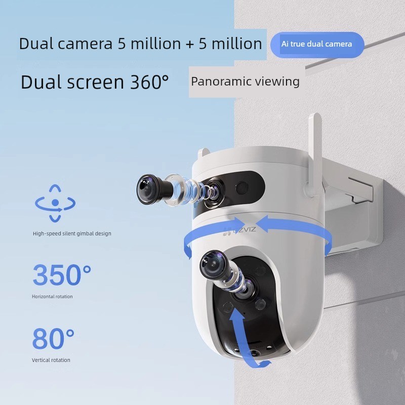 Ezviz 9C监控摄像机家用无线移动电话远程户外萤石云摄像机官方旗