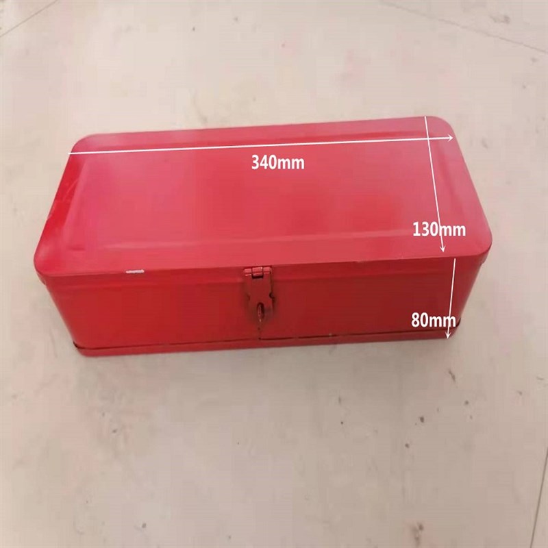 农用小四轮拖拉机工具箱 三马车工具箱 工具箱 小工具箱 农机配件