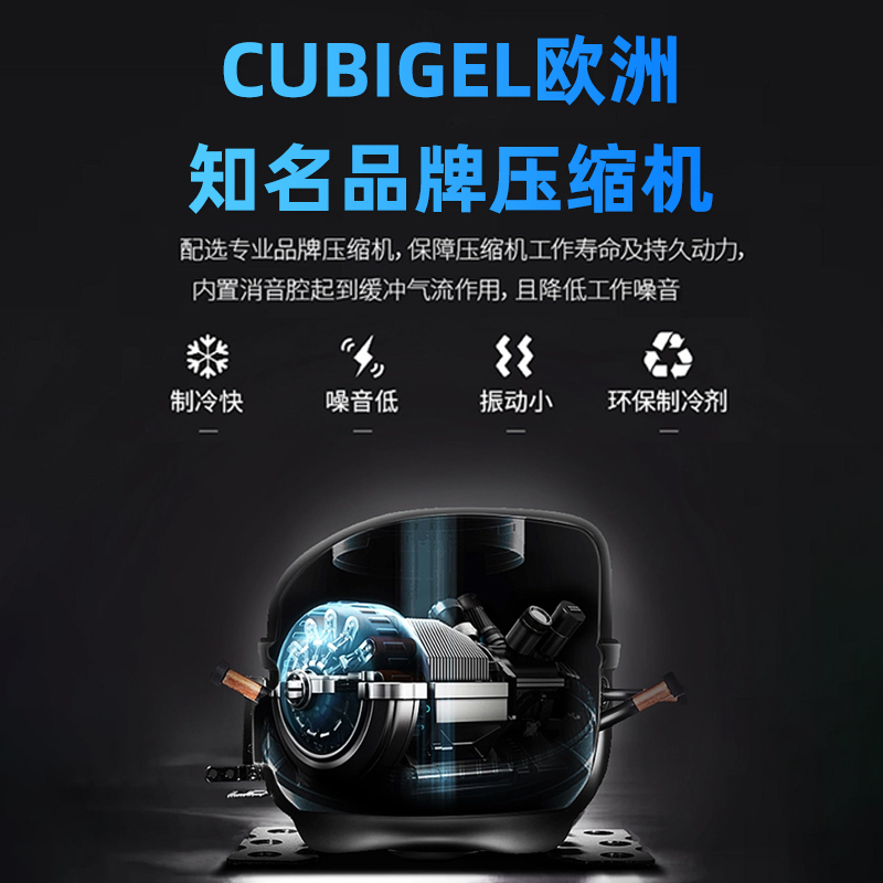 百利智能晾鸭风干机商用乳鸽烧腊烧鸭烤鸭风冷保鲜除湿烘干晾胚柜