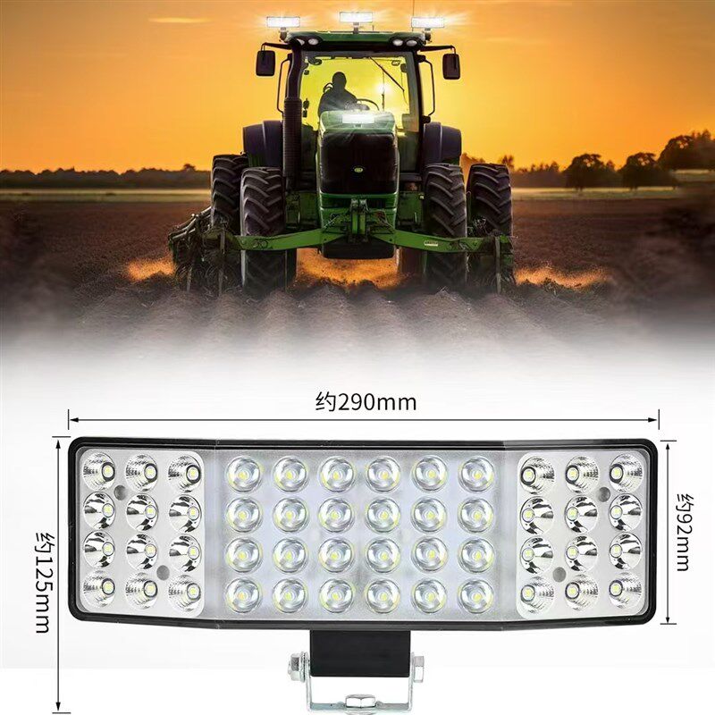嘎嘎亮曲面激光炮防水三面LED客厅灯农用车拖拉机收割机改装大灯