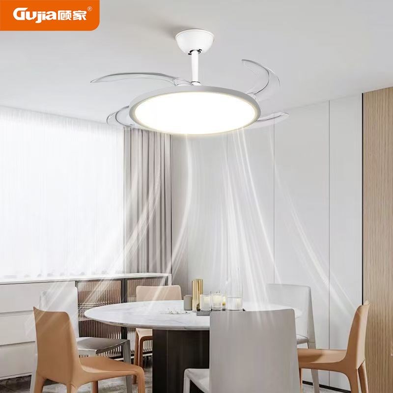 顾家隐形风扇灯一体吊扇家用超薄护眼餐厅卧室全光谱变频电扇灯具