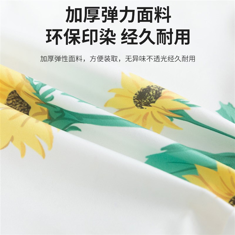 新款简约挂烫机防尘罩家用熨斗保护套电熨斗通用立式双杆全包罩子