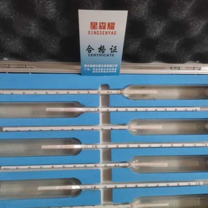 过检石油密度计SY-05密度计600-1100/0.6-1.1/0.0005精度包邮