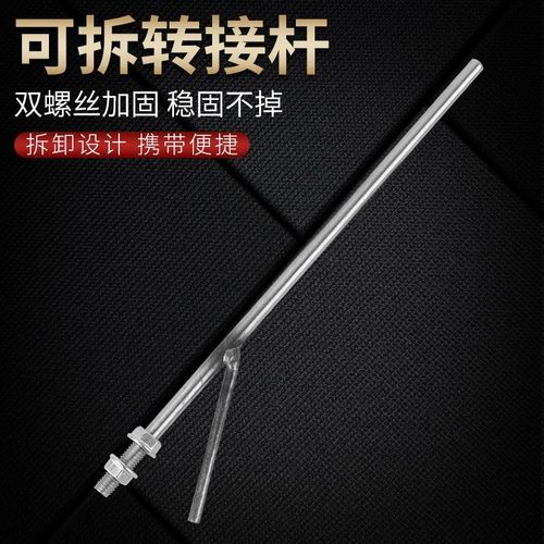 打树花风火轮电钻专用旋转器网红打烟花铁花神器工具手钻摇笼架子