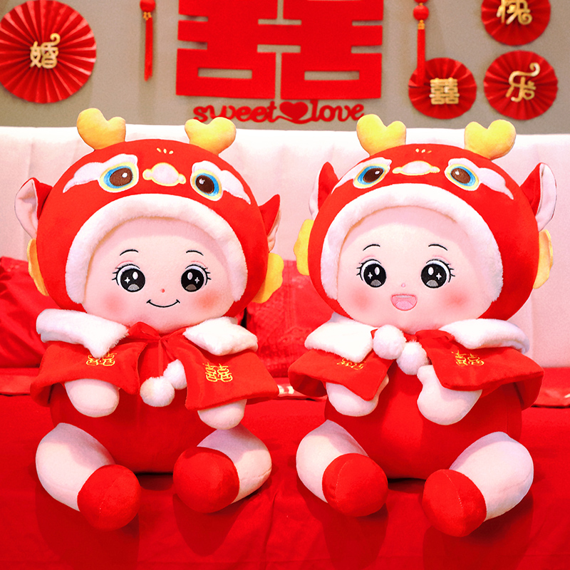 新款高档压床娃娃一对结婚礼物婚房摆件喜娃金童玉女床上公仔玩偶