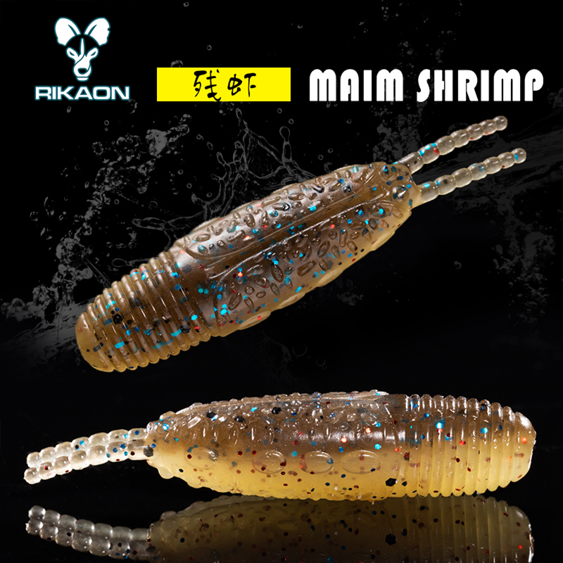 RIKAON野犬软饵MAIMSHRIMP残虾路亚假饵彷真虾头黑坑鲈鱼鳜鱼饵