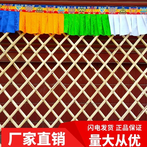 蒙古族特色工艺品装饰品哈那片民族酒店特产店背景栅栏网格饰品