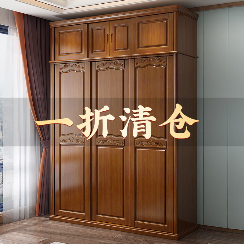 实木衣柜拉门现代简约两门三门储物衣柜家用卧室大衣橱原木柜子