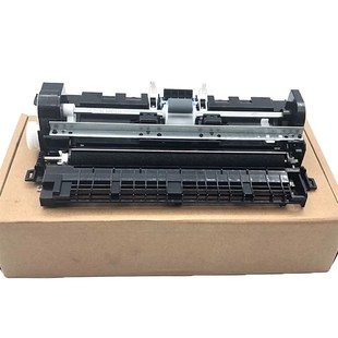 M1005 适用惠普HP1020搓纸架杆1010 1018后进纸离合器转印组件