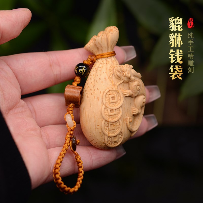 天然老竹根雕刻螭龙钱袋 纯手工竹雕貔貅福袋 招财进宝手把件挂件