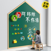 磁吸黑板贴儿童家用教学小黑板宝宝磁性画画板涂鸦墙可移除粉笔字