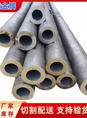 供应L245N/BN_PSL2大口径管线钢管A106GR.B美标高温流体管切割