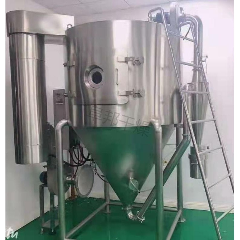 小型实验室用鸡蛋粉液体喷粉设备304不锈钢浸膏喷雾干燥机械,机械设备,干燥机/干燥箱/烘干机,淘宝优惠券,粉丝福利购,淘宝优惠卷