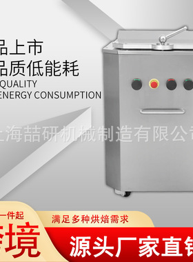 全自动商用面团液压分块机多功能20粒面团分割机Dough divider