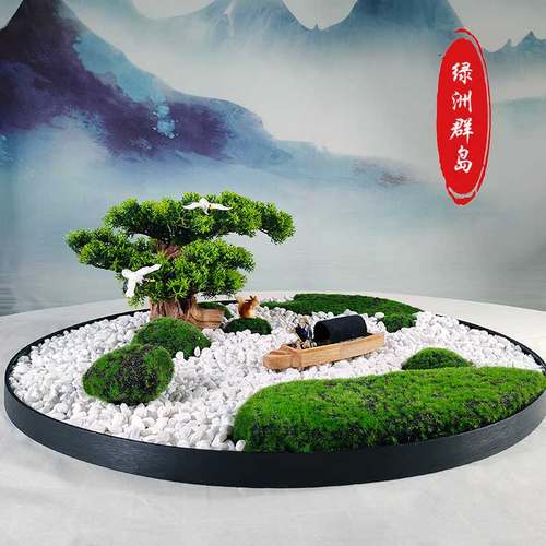 餐桌中间摆花圆桌摆件转盘花饭店装饰品高端饭店饭厅微缩景观摆台