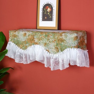 空调罩开机不取空调防尘罩法式 布艺蕾丝挂式 文艺范挂机罩子防直吹