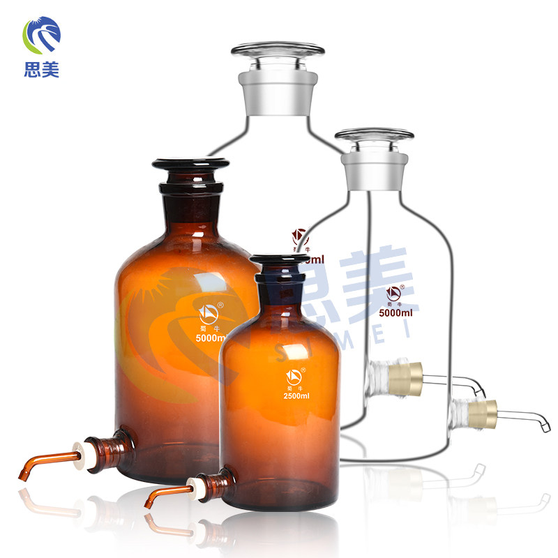 蜀牛 透明玻璃棕色下口瓶龙头瓶放水瓶2500 5000 10000ml