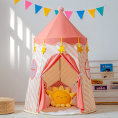 小斑鸠儿童室内帐篷宝宝游戏屋男孩玩具屋女孩蒙古包家用公主城堡