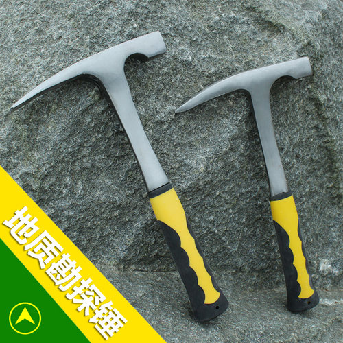 专业地质锤勘探锤多功能尖头扁口一体锤子采矿锤勘测鸭嘴锤钣金