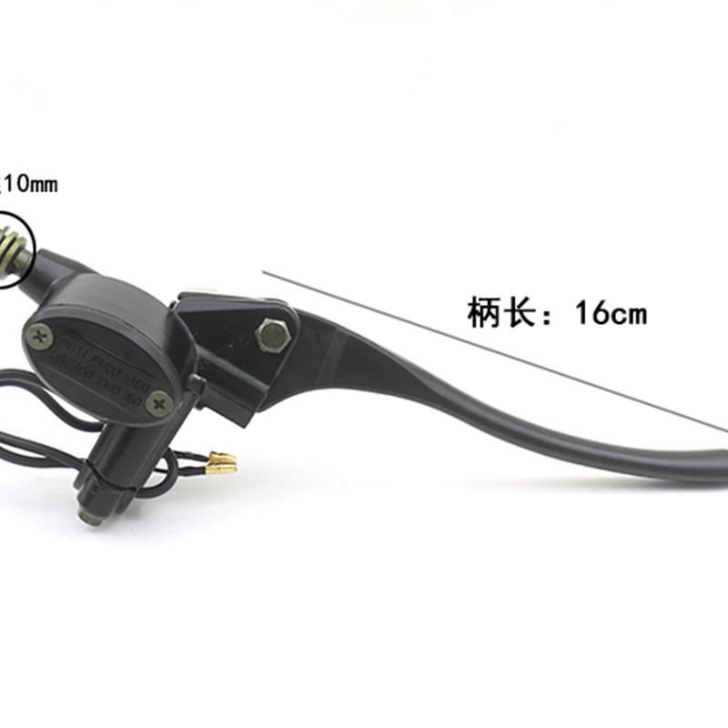 电动车碟刹上泵新龟王小包电车刹车油泵油刹前后制动上泵