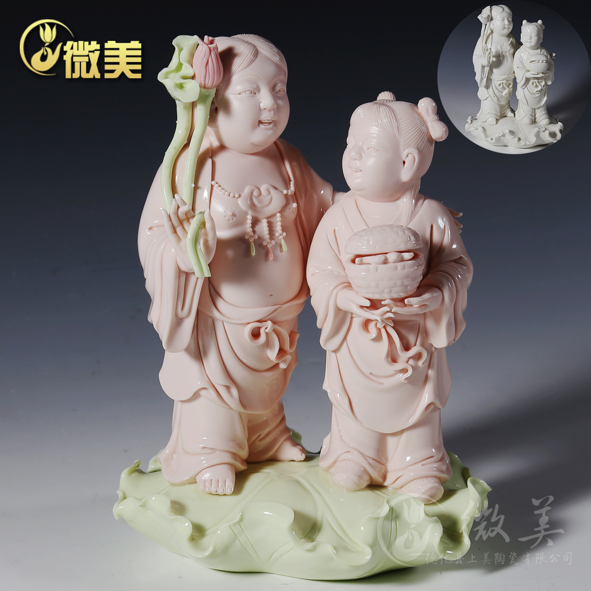 德化陶瓷摆件《》工艺品新婚礼物礼品白瓷雕塑家居饰品