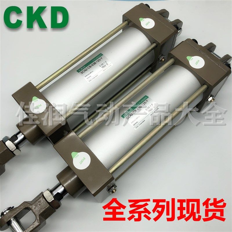 CKD喜开理气缸SCA2-00/CB/CA/TC/FA-63B-25/Z-50-75-100-150-200