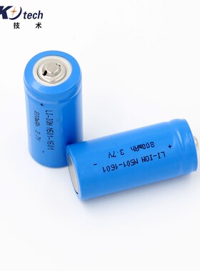 中控巡更棒电池N501充电器USB通讯数据线护套K510 K100 K2000配件