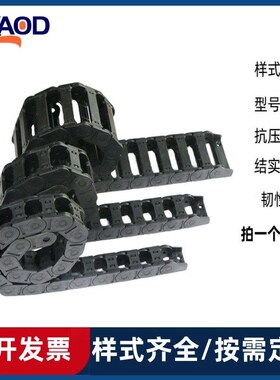 替代VAC21-F10-R38-N26 VBC32-F20-R18 55 恰合达型拖炼 MHF10