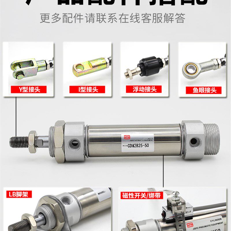 小型气动MF不锈钢迷你气缸CDM2B20/25/32/40-100-25x50x75x200Z*