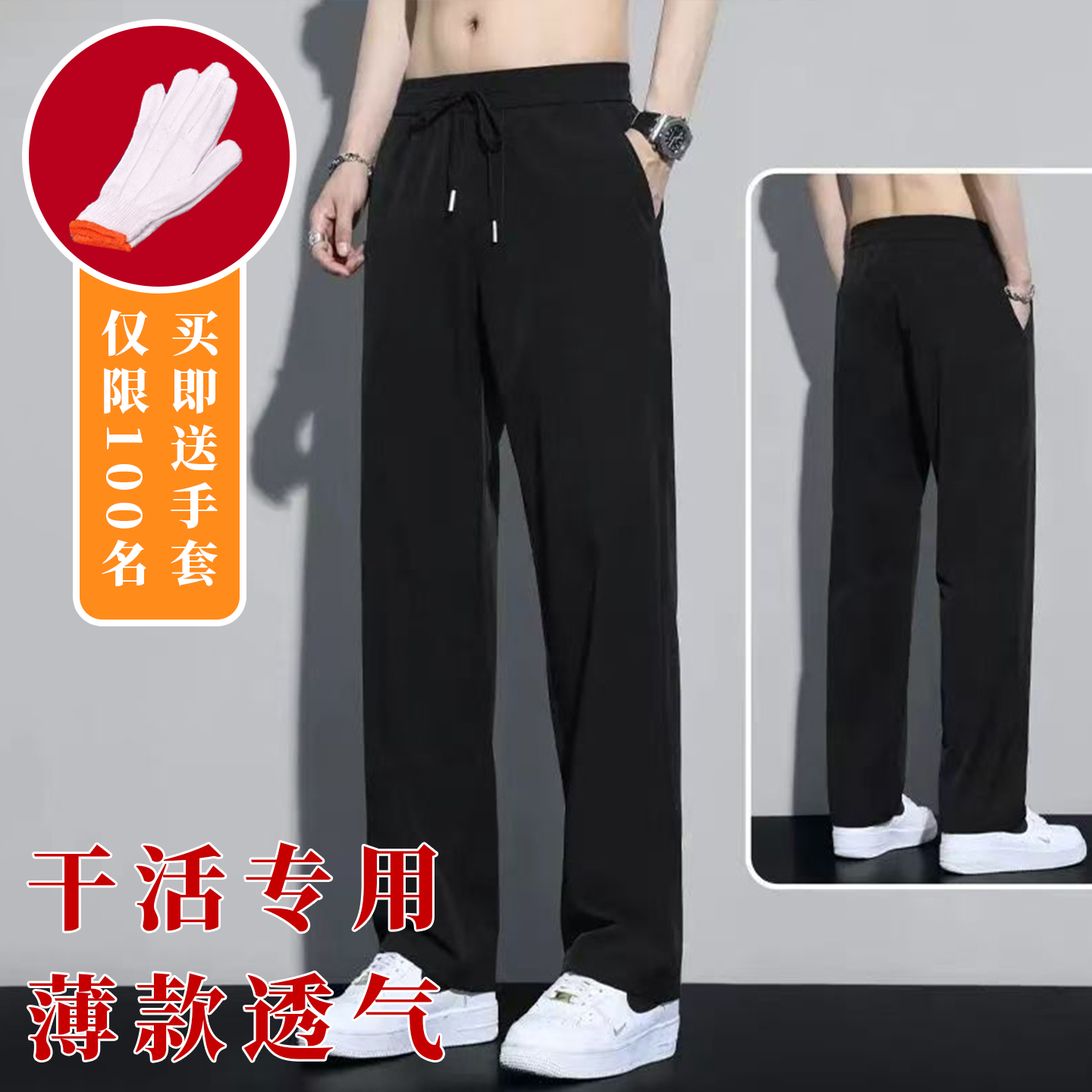 干活穿的裤子男士工地耐磨工作裤