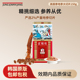 韩国6年根高丽参地参大号切片150g送礼滋补营养品效期至2029年1月