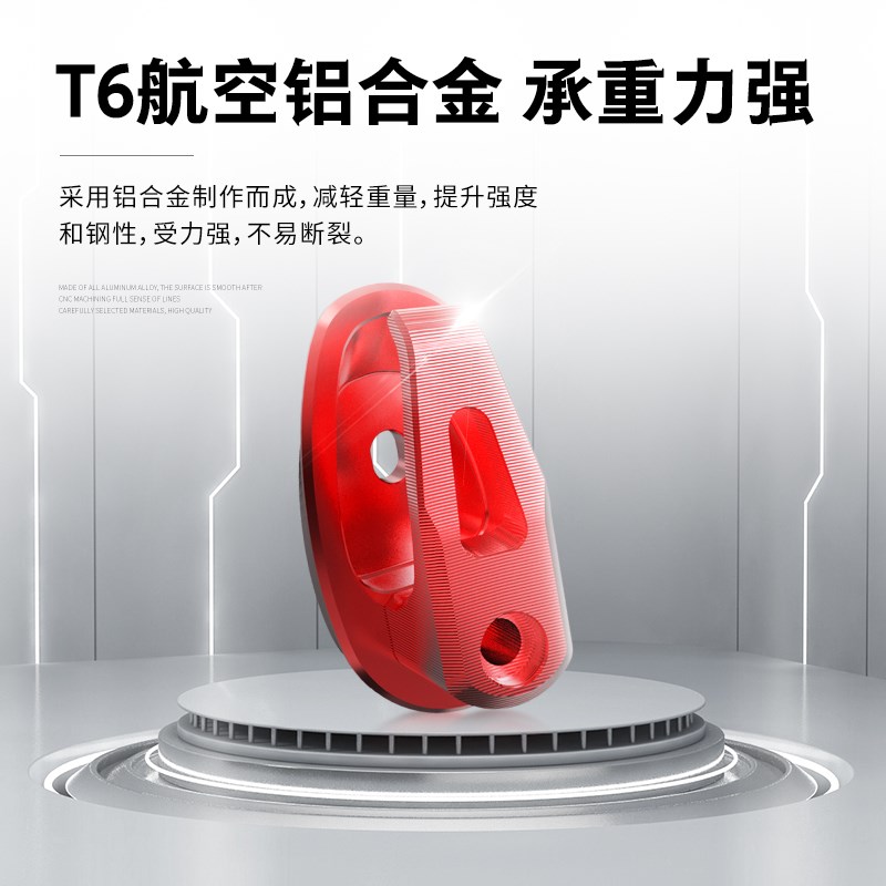 适用洲本田S07电动车改装铝合金挂钩前置承重挂物钩配件