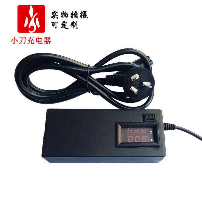 显示电压电流 带开关24v2a电源适配器  监控摄像 直流数显充电器