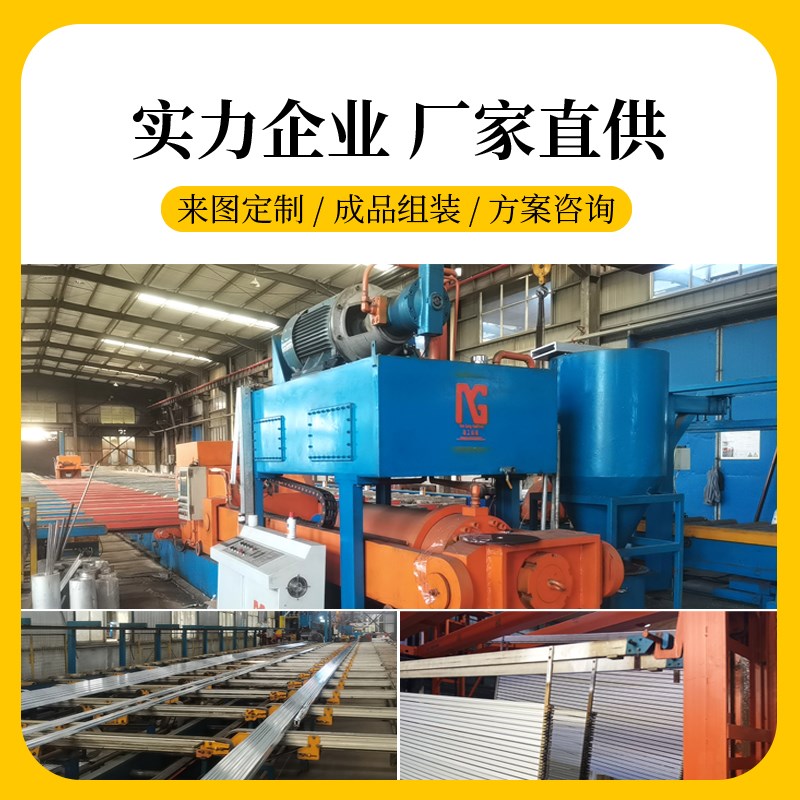 工业铝型材40160大型设备桁架轨轨道40160铝合金型材框架踏板