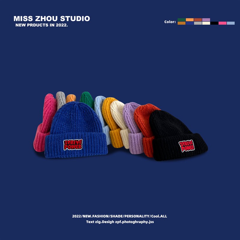 小众时髦字母刺绣毛线帽子女冬季加厚保暖针织帽休闲百搭冷帽男潮