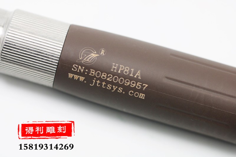 钧天泰大功率锣机电子机轴承无刷打磨机HP81A轴承高速轴承无碳刷