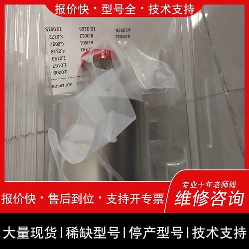 询价，维修mKS真空计627B11TDC2P