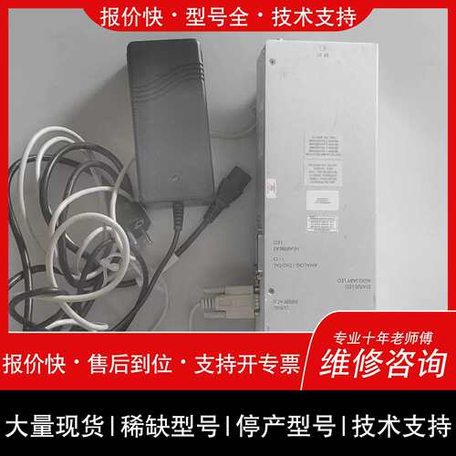 询价，维修1022036-001 MKS E器控制盒工业工控配件议价维修