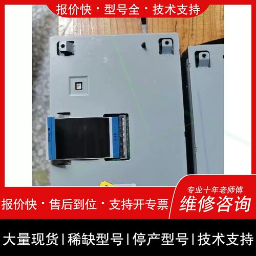 询价，维修LQ080Y5DZ 05-06-10-11-12