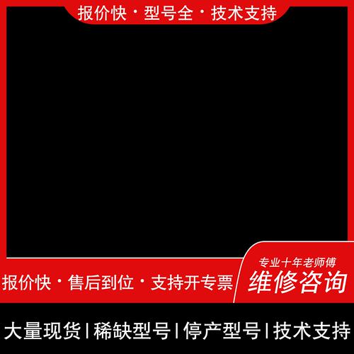 询价，维修议价亨博电磁阀 HBA220 压力範围0.15-0.7MPa