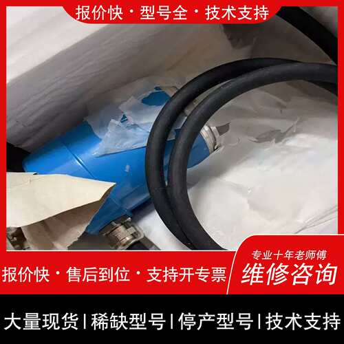 询价，维修议价AG665-4665P3100000 可维修